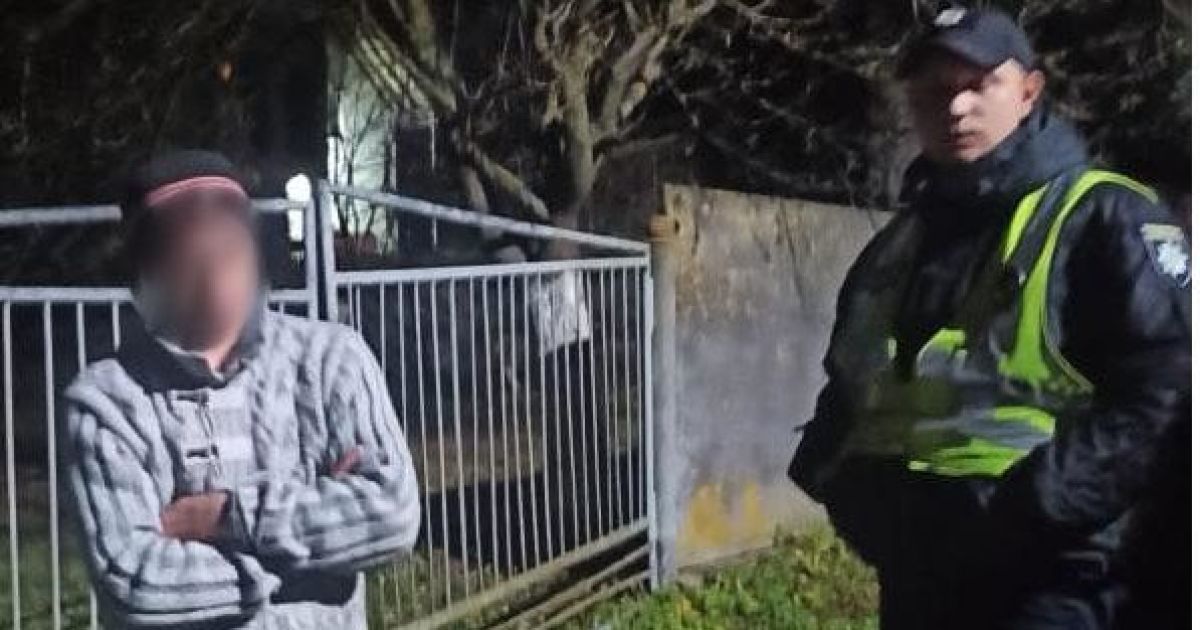 У Львівській області 26-річний чоловік зарубав матір: фото
