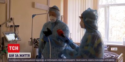 Коронавірус в Україні: хворі на COVID-19 до лікарень нині потрапляють у ще важчому стані, ніж раніше