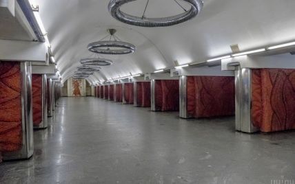 Три станції київської підземки через фестиваль можуть змінити роботу