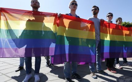 Стало известно точное место и время проведения ЛГБТ-марша в Киеве