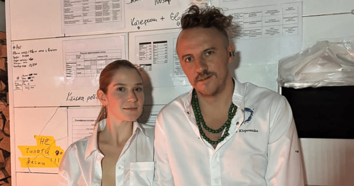 Євген Клопотенко з коханою