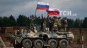 Випробування НАТО. Чим загрожують спільні військові навчання РФ та Білорусі