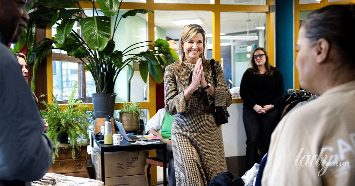 Королева Максима