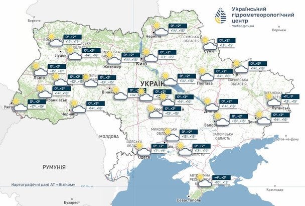 Прогноз погоди в Україні 13 березня. / © Укргідрометцентр