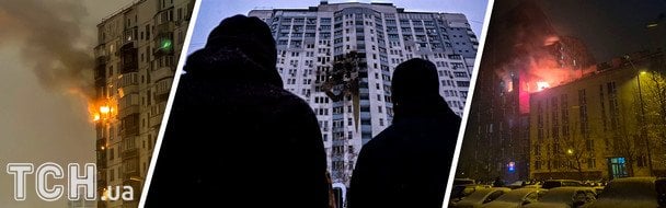 Дома, пострадавшие в Киеве после атаки россиян 9 января