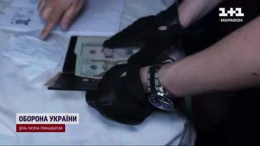 Схема на мільйони: у Києві працівник ТЦК і лікар наживалися на ухилянтах від мобілізації