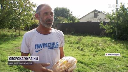 Буханка хліба на людину – як живуть у прифронтовому селі на Миколаївщині