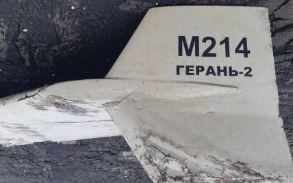У КМВА повідомили про нічну атаку дронів на Київ та роботу ППО