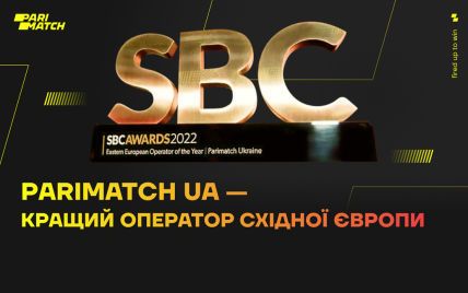 SBC Awards 2022: Parimatch Ukraine - кращий бетінг і iGaming оператор у Східній Європі