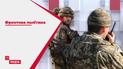 Морпехи не пустили российского генерала в украинские окопы, несмотря на решение политиков