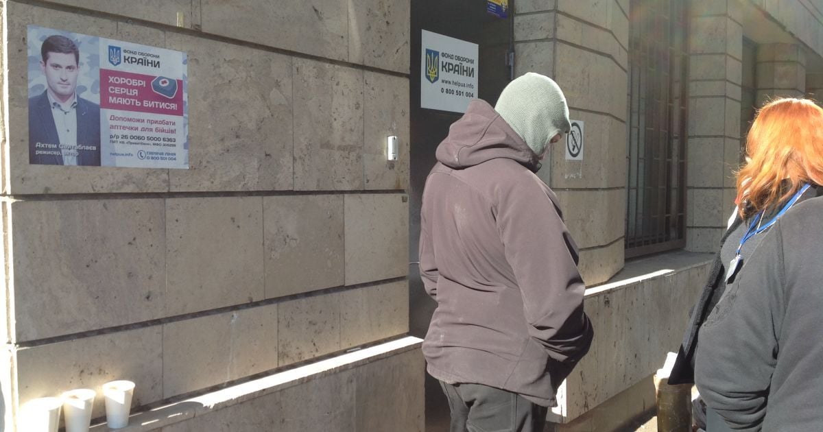 Обыск продолжается уже шесть часов / © Ольга Павловська/ТСН