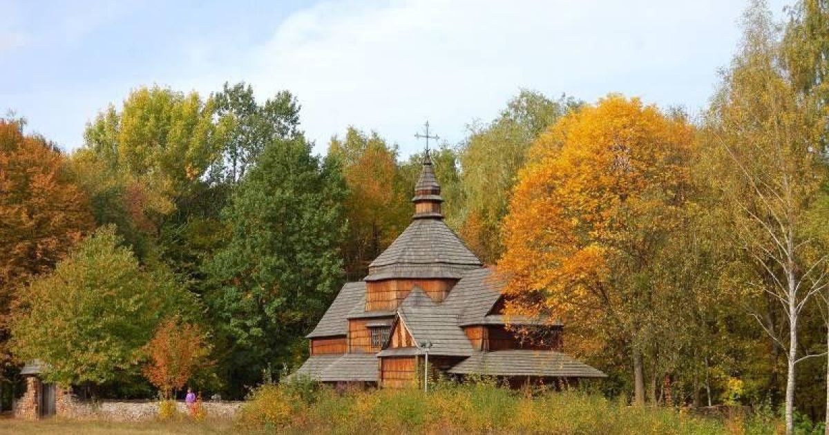 Фото: pyrohiv.org.ua