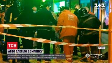 Ночная авария в Одессе: как чувствуют себя пострадавшие