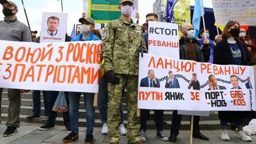 "Стоп реванш", акція, мітинг у Києві_6 / © УНІАН