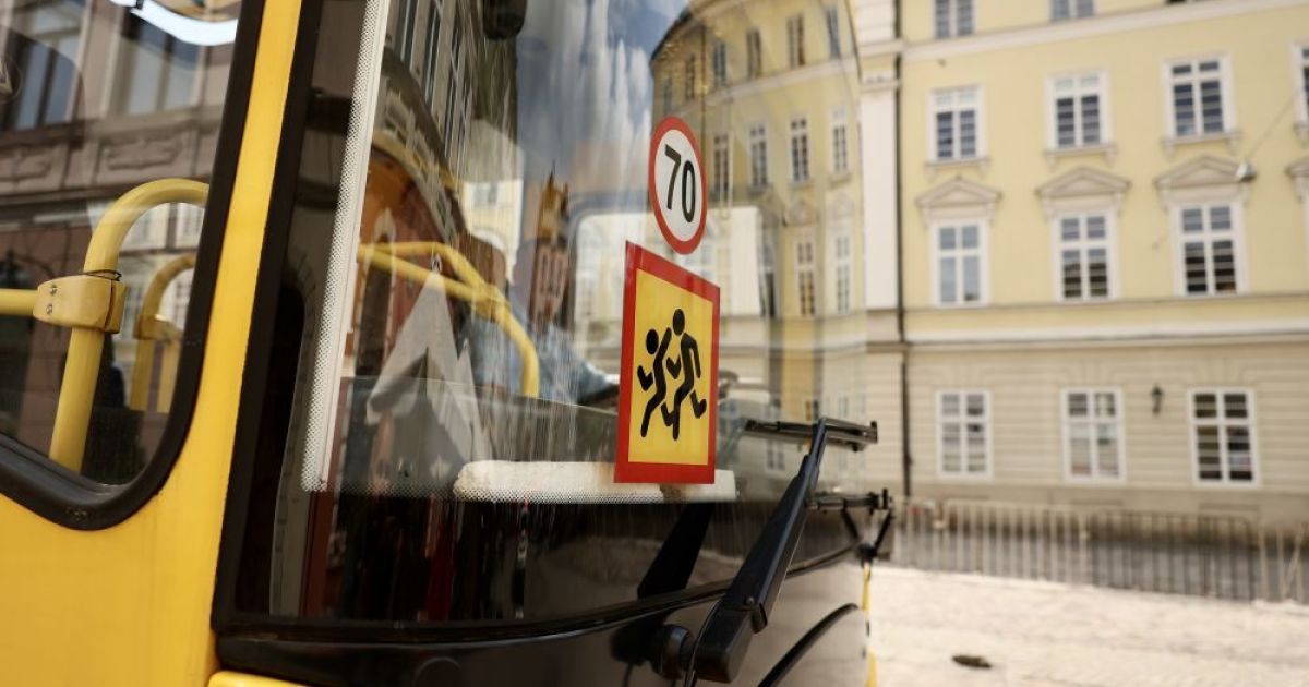 Екскурсія Львовом, яка ніколи не відбудеться, фото / ЛМР / © Львівська міська рада