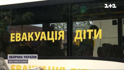 Історії людей, які евакуюються з Донецької та Луганської областей