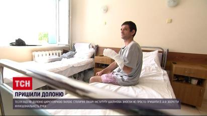 Уже прощався з рукою: як вдалося врятувати відрізану циркуляркою кінцівку