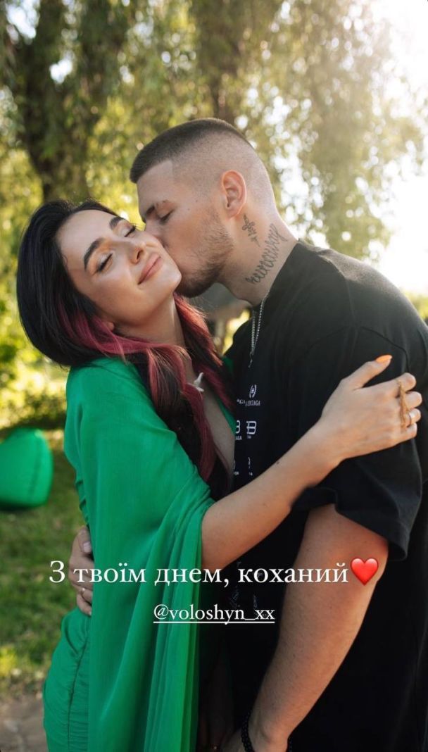 Анна Тринчер и Александр Волошин / © instagram.com/annatrincher_official