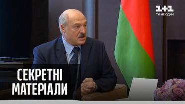 Лукашенко заявив, що за відпір правоохоронцям буде рубати руки активістам