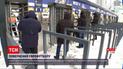 Новини України: футбольні стадіони дозволили займати на 50%, але УЄФА запровадила свої обмеження