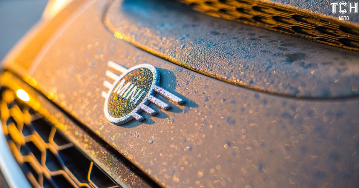 MINI готується презентувати загадкову новинку: перше фото