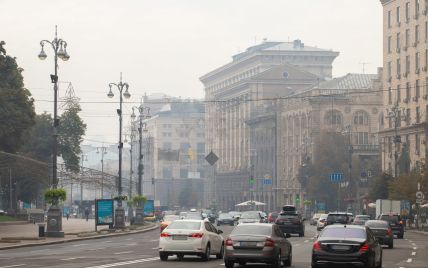 Киев снова в едком дыму: в каких районах самый грязный воздух и что делать людям (карта)