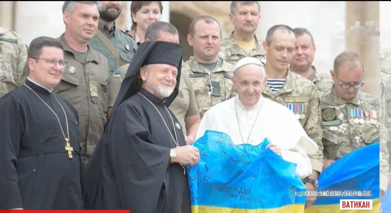 Папа Римский встретился с украинскими военными в Ватикане