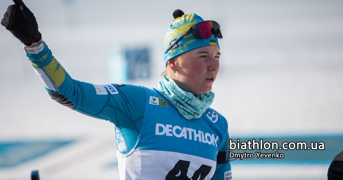 Дарья Блашко