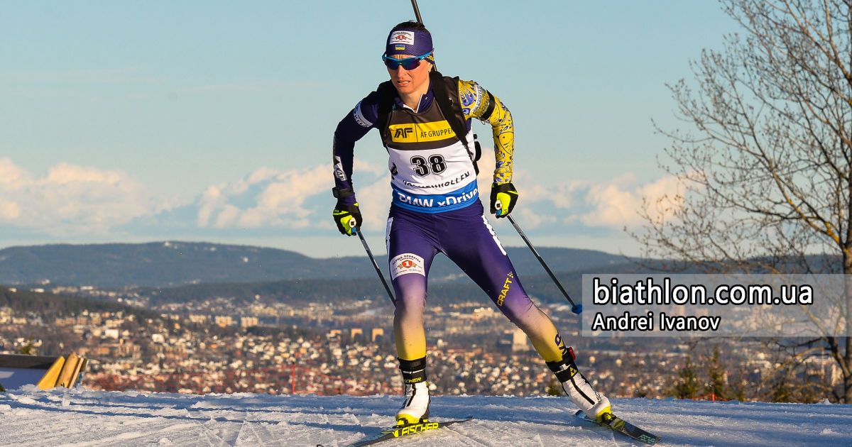 Віта Семеренко