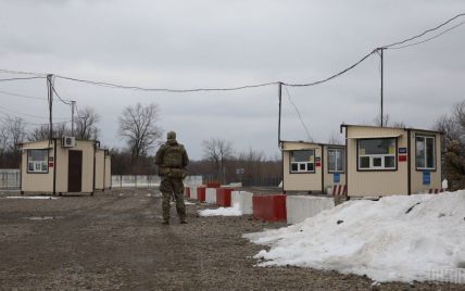 Представитель Украины на переговорах в Минске рассказал, почему боевики отказываются открывать КПВВ "Золотое"