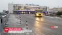 В Одессе из-за шквального ветра с третьей попытки приземлился самолет из Турции