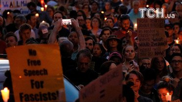 протести біля Білого дому щодо подій в Вірджинії_9 / © Reuters