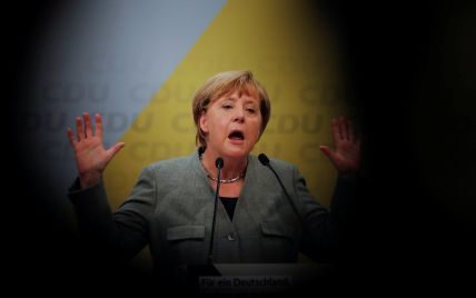 Світ готовий до нормального діалогу з Росією, але за умови виконання нею Мінських угод - Меркель