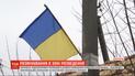 На Луганщине украинский боец получил ранение от гранаты, которую сбросил российский беспилотник