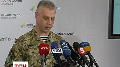 В РНБО розповіли про ситуацію в зоні АТО