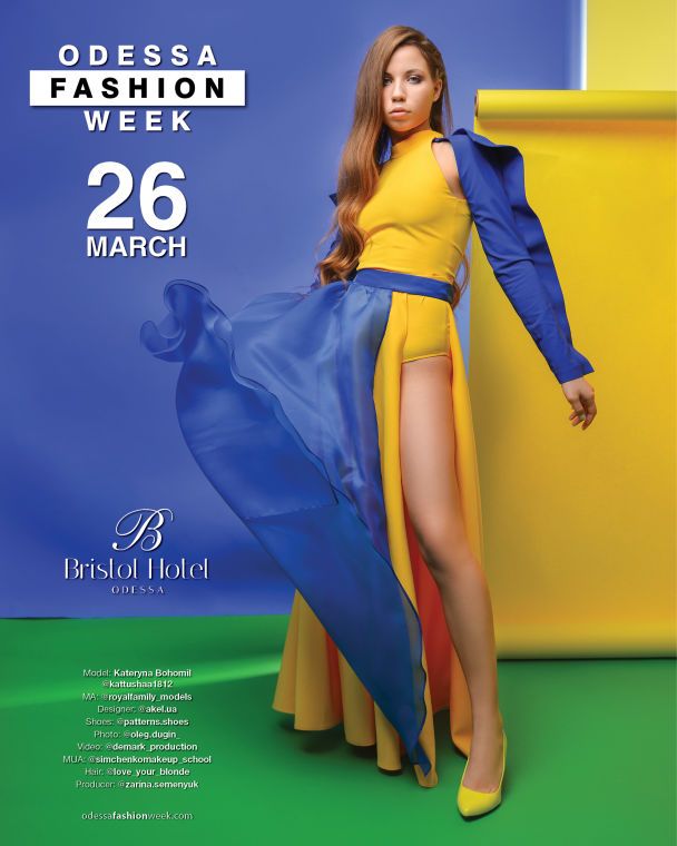 Odessa Fashion Week
