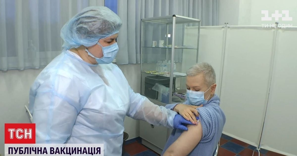"Публічна вакцинація": журналісти ТСН на собі перевірили, як відбувається щеплення від COVID-19
