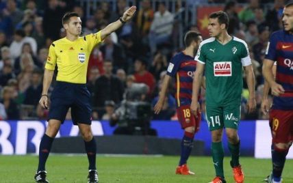 Матч "Динамо" проти АЕКа в Лізі Європи розсудять іспанці