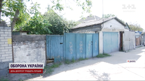 Дом Марины Полях