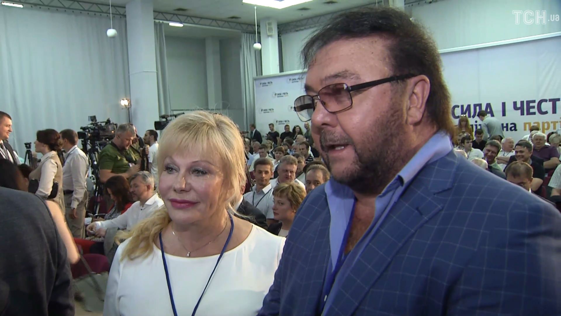 Светлана и Виталий Билоножко / © ТСН.ua