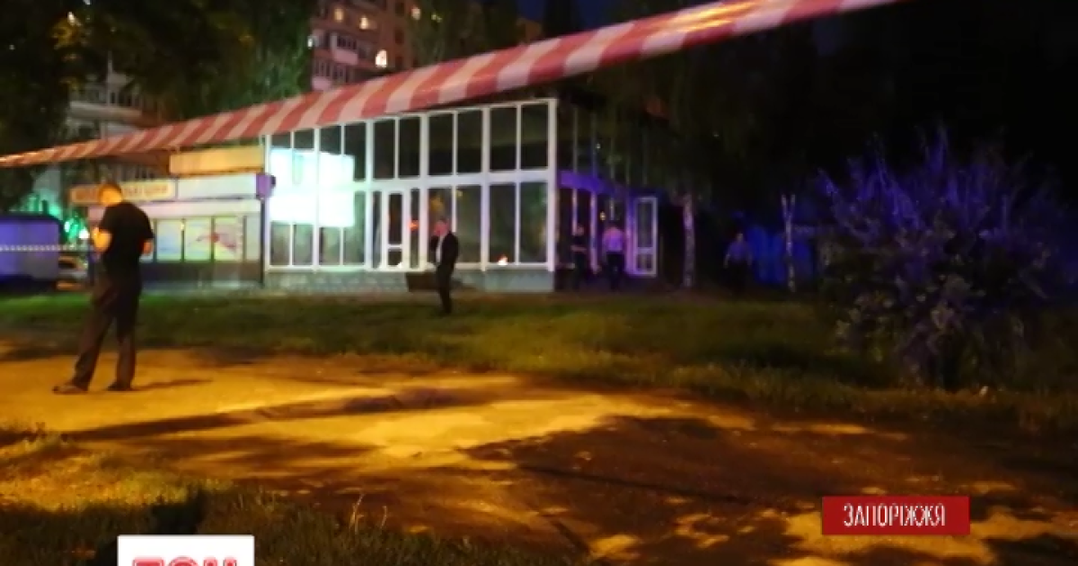 В полиции рассказали о взрыве в центре Запорожья