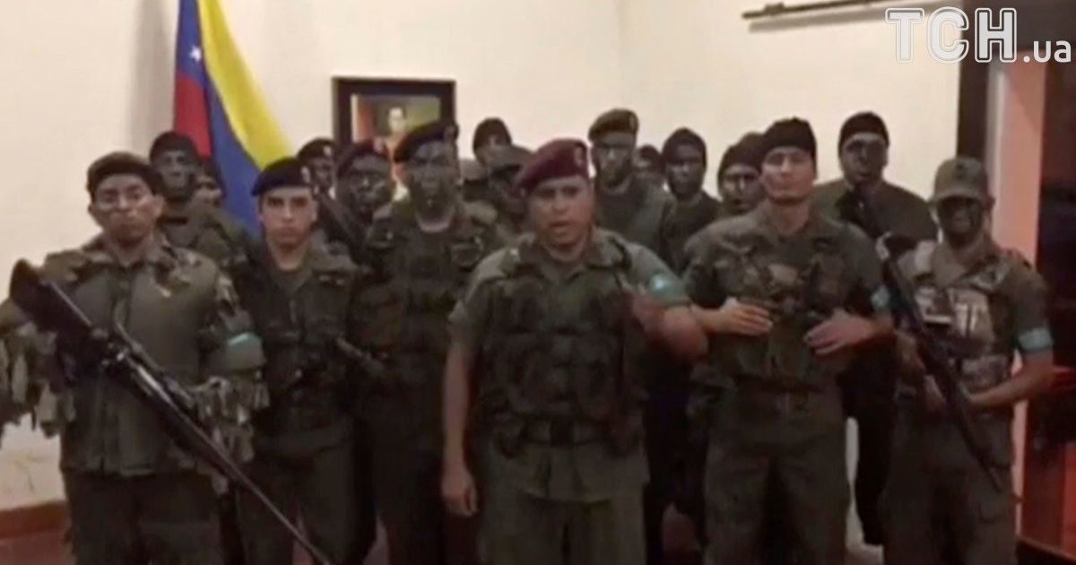 Влада Венесуели придушила повстання проти Мадуро на військовій базі