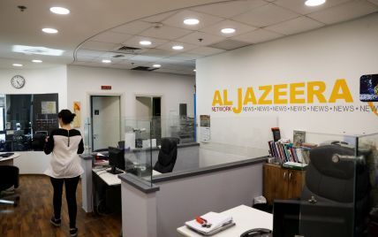 Влада Ізраїлю вирішила закрити офіси Al Jazeera в Єрусалимі