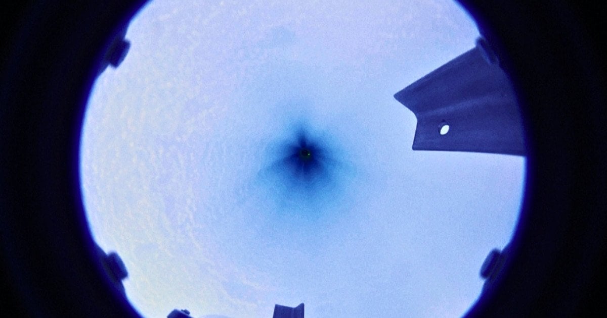 Скважина. Фото: SWAIS2C