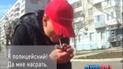 В Николаеве два дня ловили накачанного наркотиками водителя маршрутки