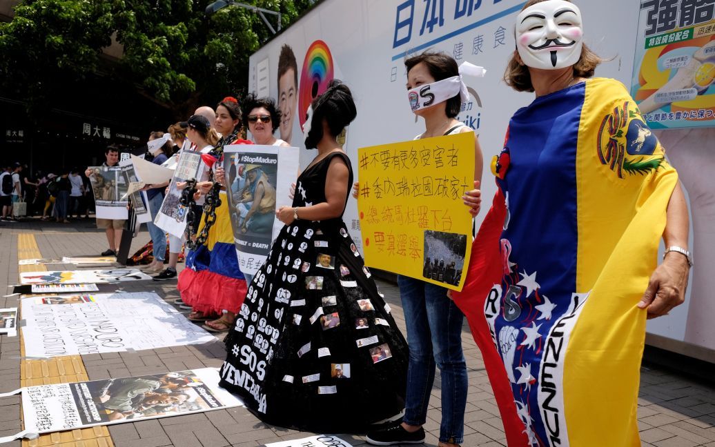 Венесуэльцы в Гонконге / © Reuters
