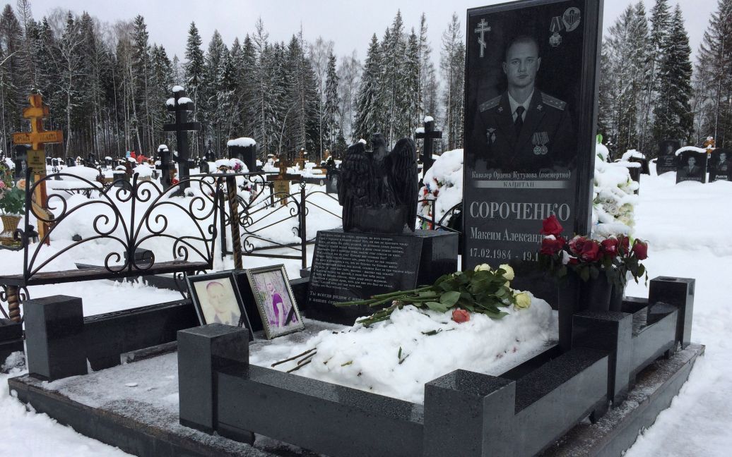 Могилы военных РФ, погибших в Сирии / © Reuters