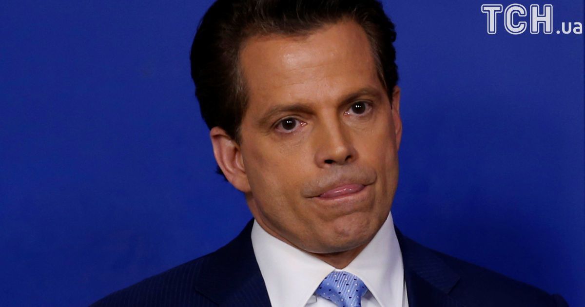 В Белом доме есть люди, которые стремятся отстранить Трампа - экс-директор по коммуникациям