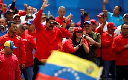 Стала відома дата виборів президента Венесуели
