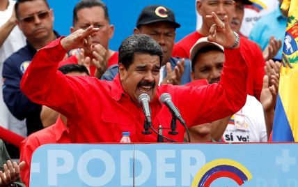 Дрони з вибухівкою С4. Все, що треба знати про замах на президента Венесуели Мадуро